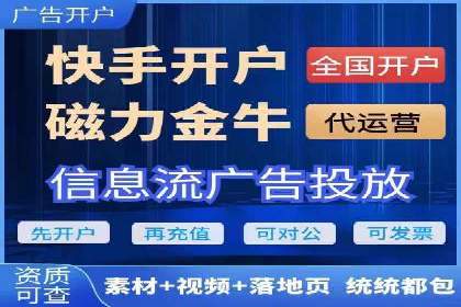 某企业如何通过SEM提升品牌知名度的案例