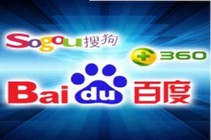 百度竞价托管全流程解析，提升广告效果的关键步骤
